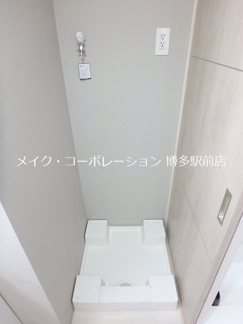 ヴァロアール博多 その他8