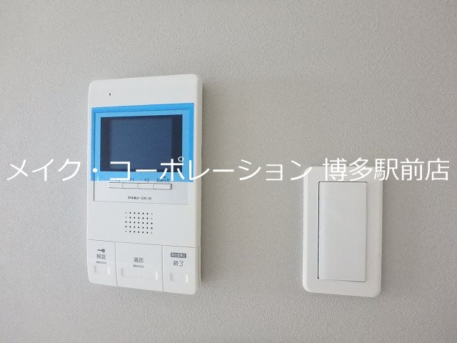 ヴァロアール博多 その他13