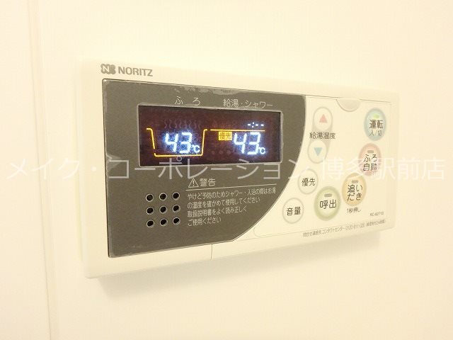 サクラート駅南 その他8