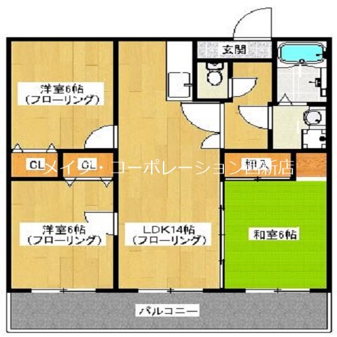 吟泉弐番館 間取り