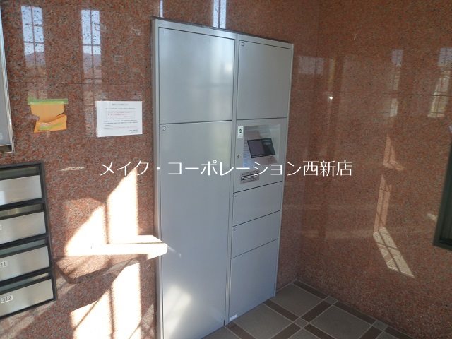 他設備 吟泉弐番館 その他2