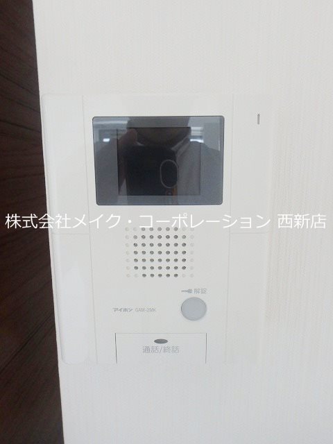 オークマンション～ネット無料～ その他6