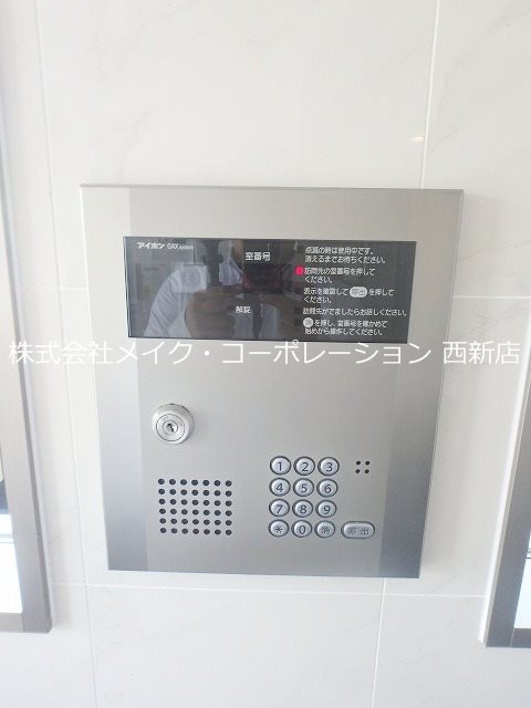 オークマンション～ネット無料～ その他外観1