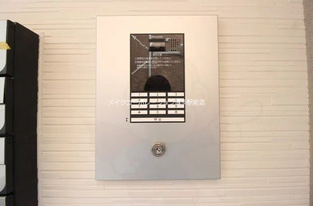 GRANDIC F　六本松 その他5