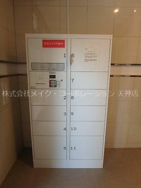 他共有部分 Le・Mer港(ラ・メール港) その他外観5