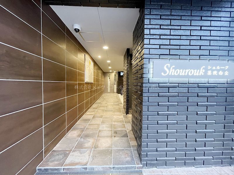 シュルーク薬院白金 その他1