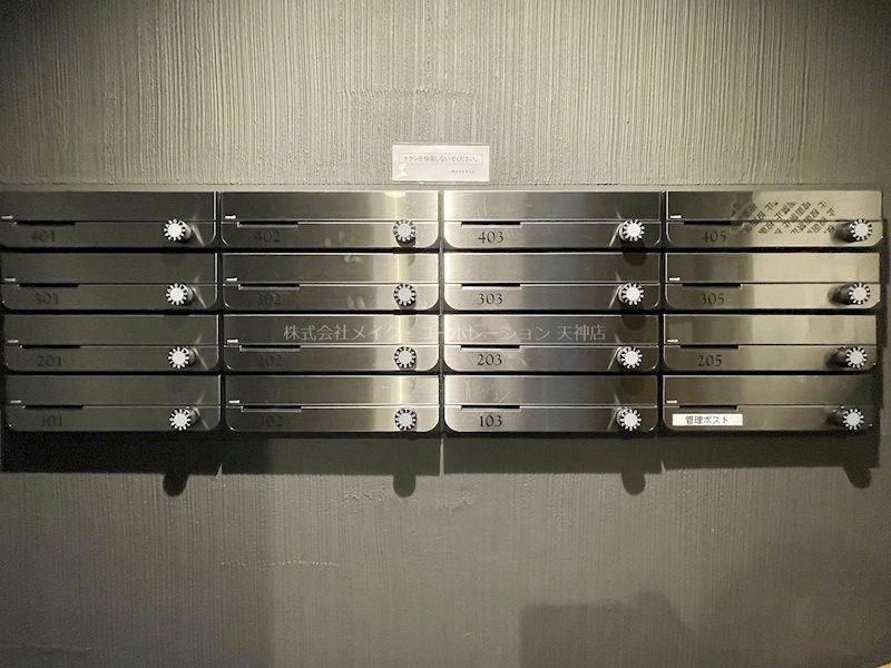 シュルーク薬院白金 その他8