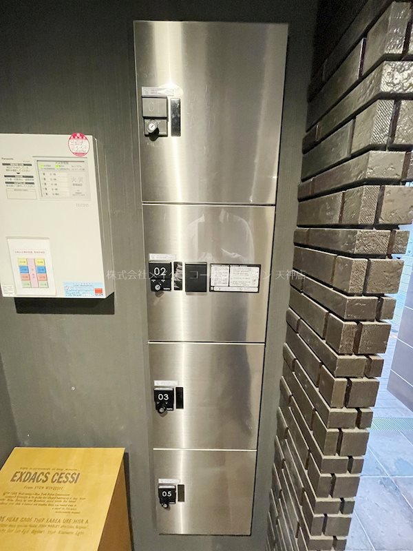 シュルーク薬院白金 その他9