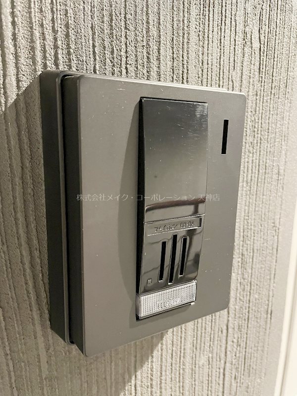 シュルーク薬院白金 その他14