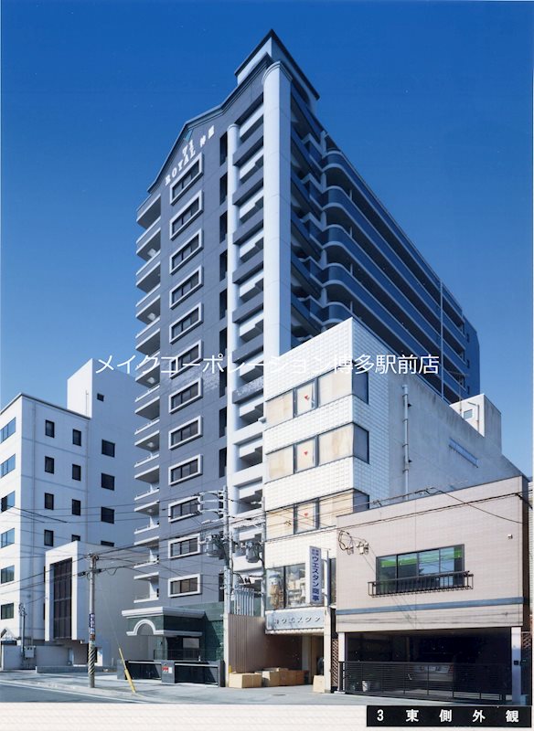 ロイヤル神屋 外観