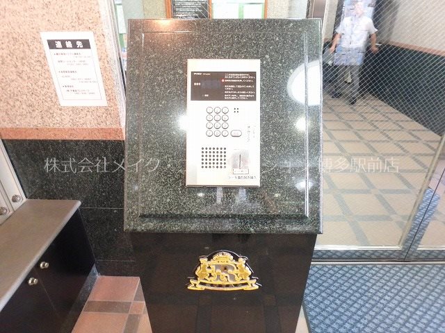 ロイヤル神屋 その他6