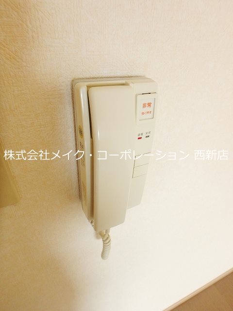 テラ・ロッサ西新～ネット無料～ その他6