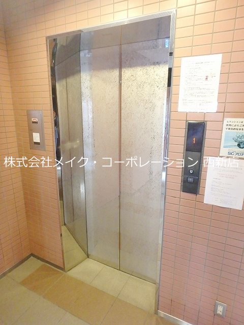 テラ・ロッサ西新～ネット無料～ その他外観1