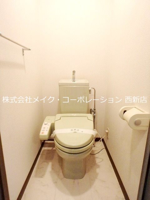 トイレ 西新ヴィンテージ その他1