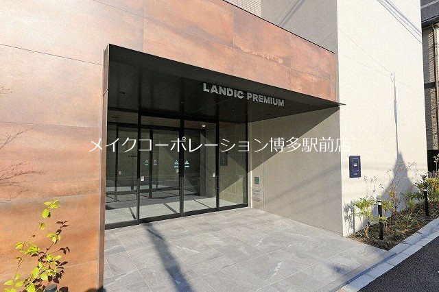 LANDIC PREMIUM O115 その他9