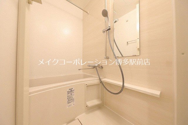 LANDIC PREMIUM O115 風呂画像