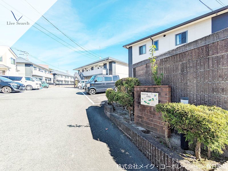 キャンベルハウス D棟 その他外観1