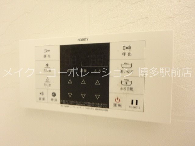 他設備 ラ・フルール博多駅南 その他11