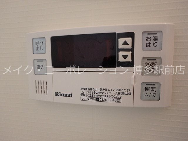 ラファセエクセレンシア呉服町 その他8