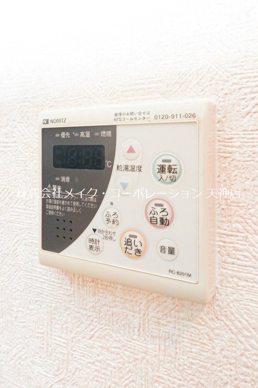 その他 サヴォイグランデス その他12