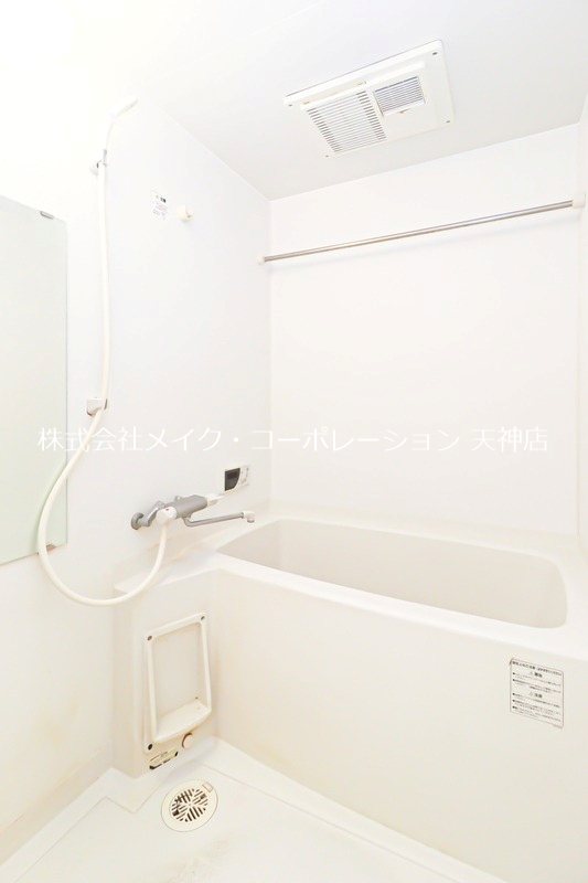 バス サヴォイグランデス 風呂画像