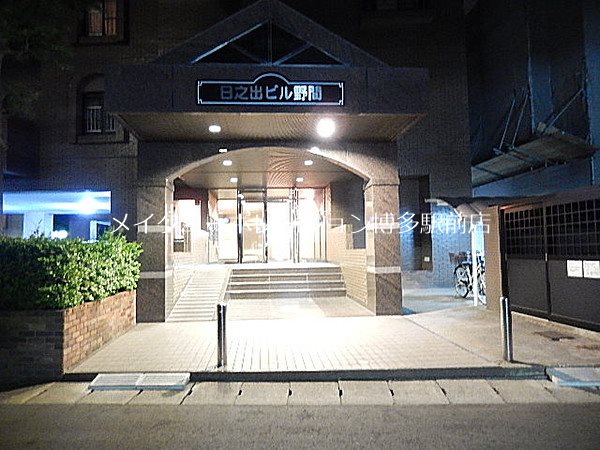 日之出ビル野間 外観