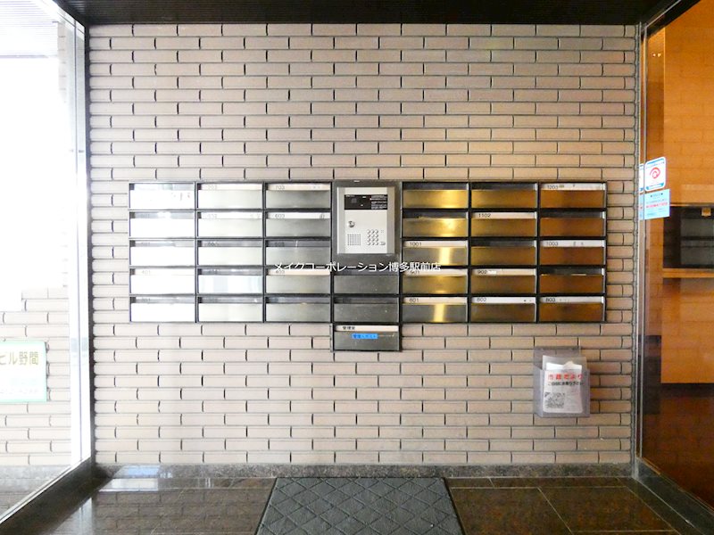 ロビー 日之出ビル野間 その他13