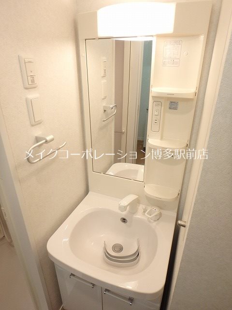 洗面所 アクタス天神パークシティ その他1