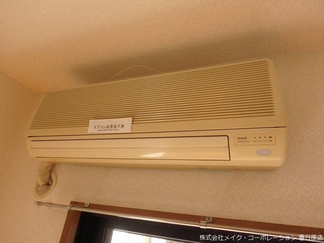 写真は同型タイプ プレッソ21 その他9