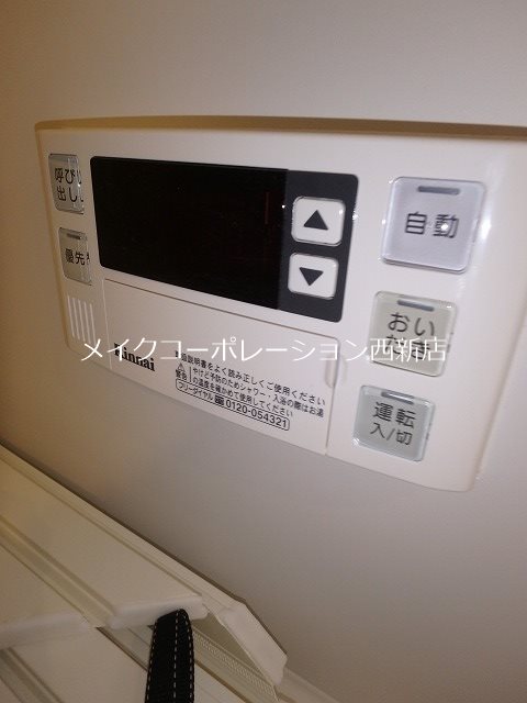 FELICE松山 その他13