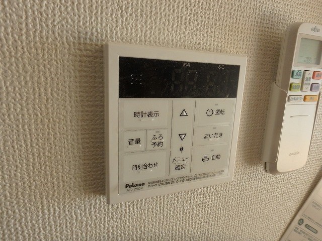 写真は同型タイプ LIFEFIELD二日市駅前 その他13