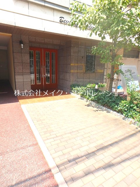 ビバリーロデオ  その他外観1