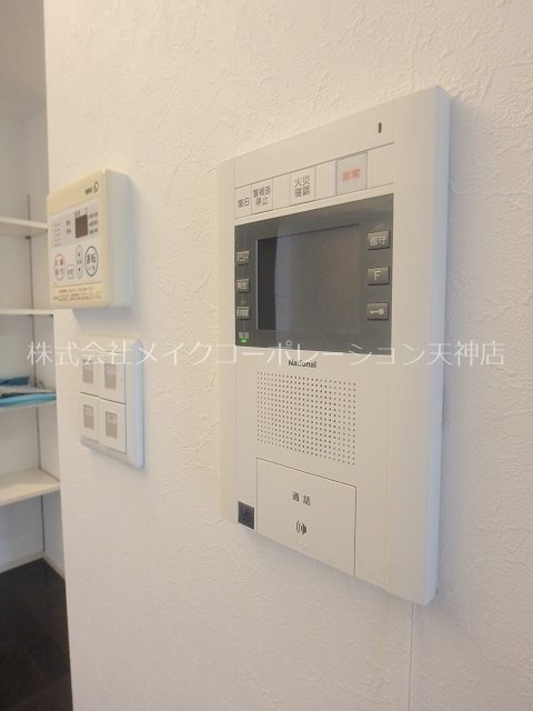 レジデンス住吉 その他5