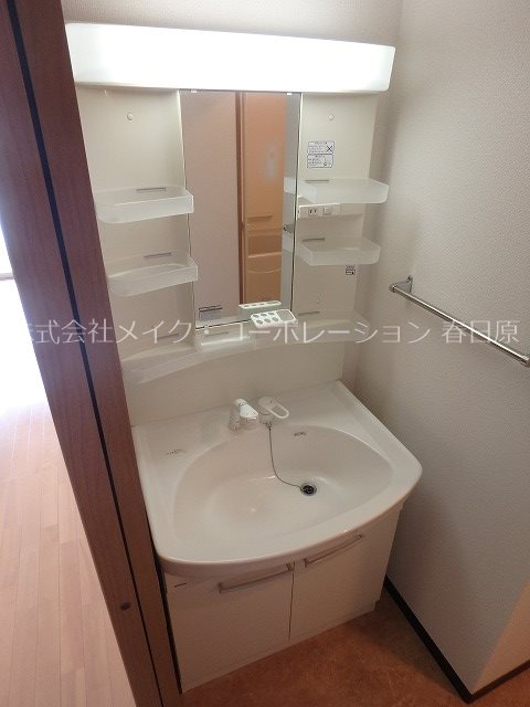 写真は同型タイプ サンヒルズ麦野 その他3