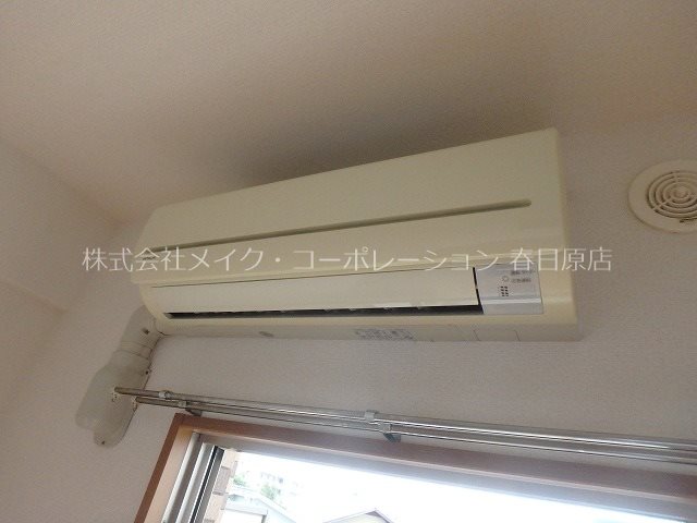 写真は同型タイプ サンヒルズ麦野 その他6