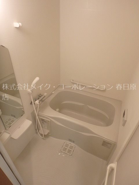 写真は同型タイプ サンヒルズ麦野 風呂画像