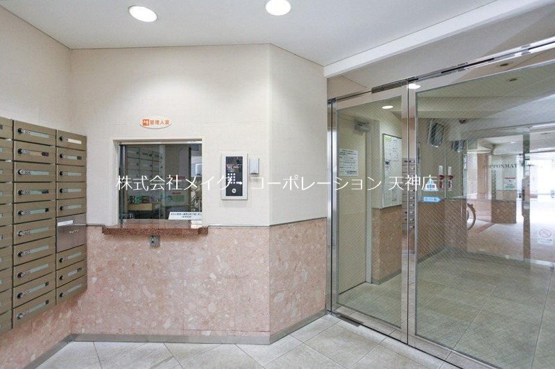 エントランス ダイナコート六本松Ⅴ その他1