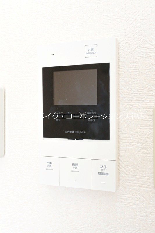 セキュリティ ダイナコート六本松Ⅴ その他3