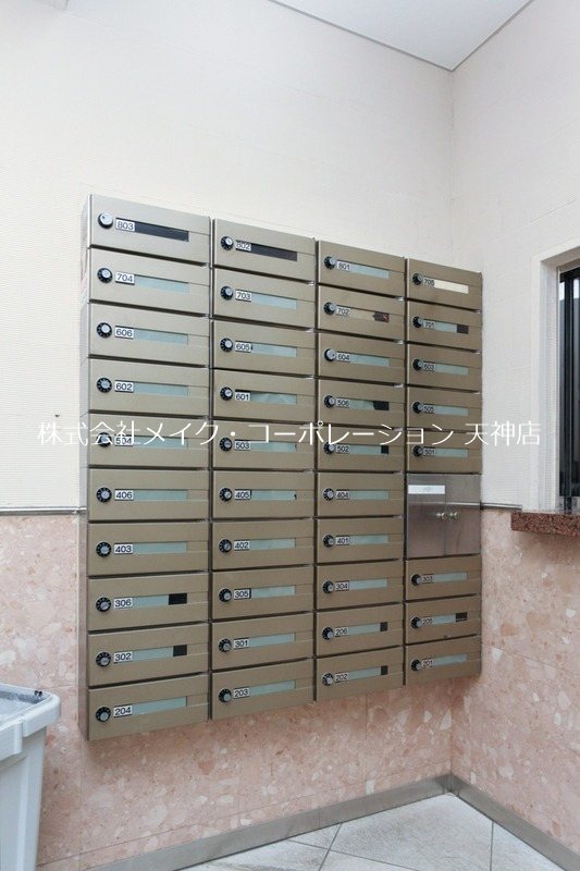 その他 ダイナコート六本松Ⅴ その他12