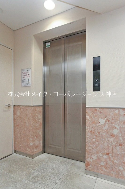 その他 ダイナコート六本松Ⅴ その他14