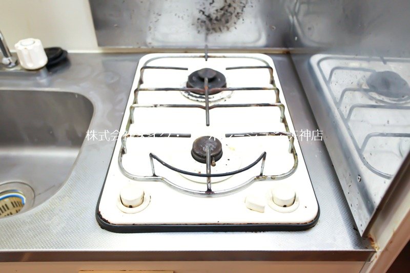 その他 ダイナコート六本松Ⅴ その他20