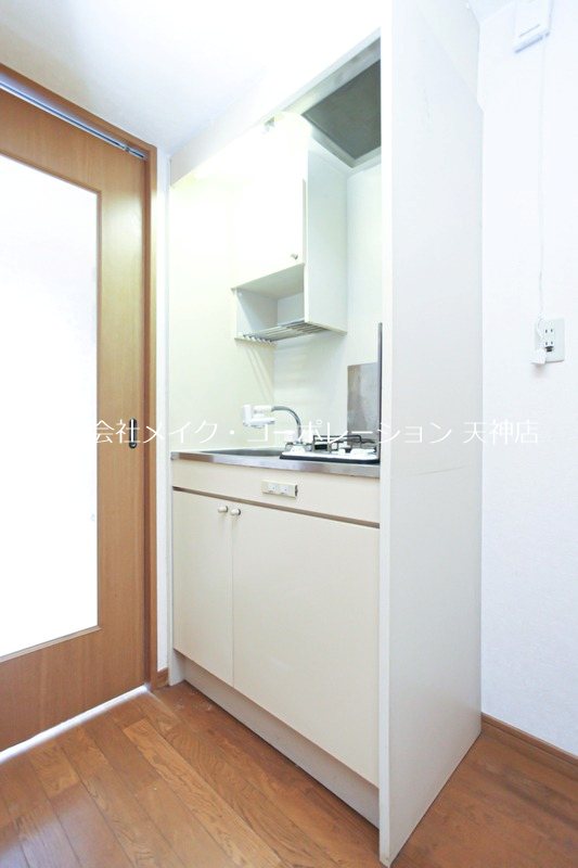 キッチン ダイナコート六本松Ⅴ キッチン