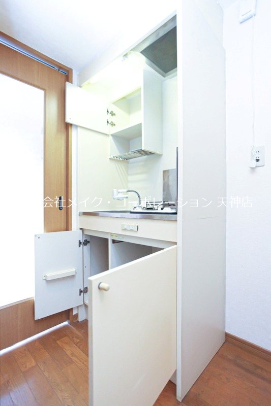 その他 ダイナコート六本松Ⅴ その他22