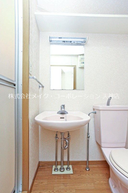 その他 ダイナコート六本松Ⅴ その他23