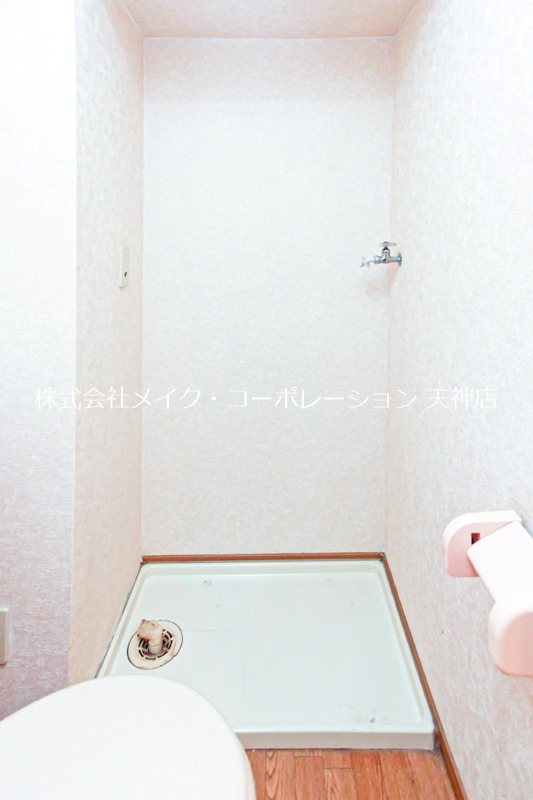 その他 ダイナコート六本松Ⅴ その他25