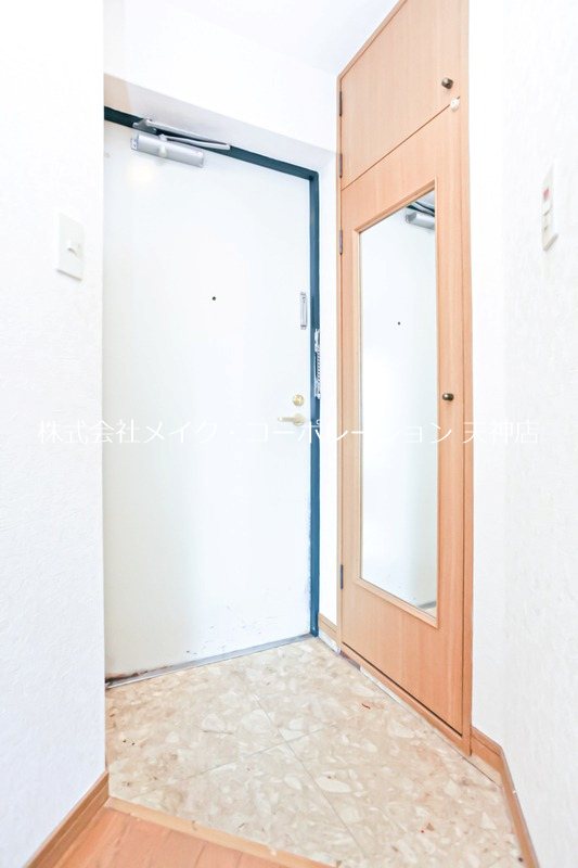 その他 ダイナコート六本松Ⅴ その他29