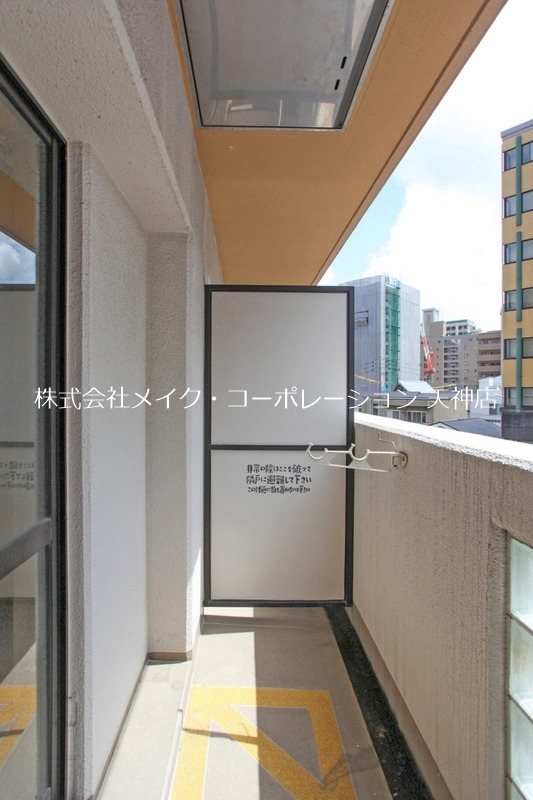 ベランダ ダイナコート六本松Ⅴ ベランダ