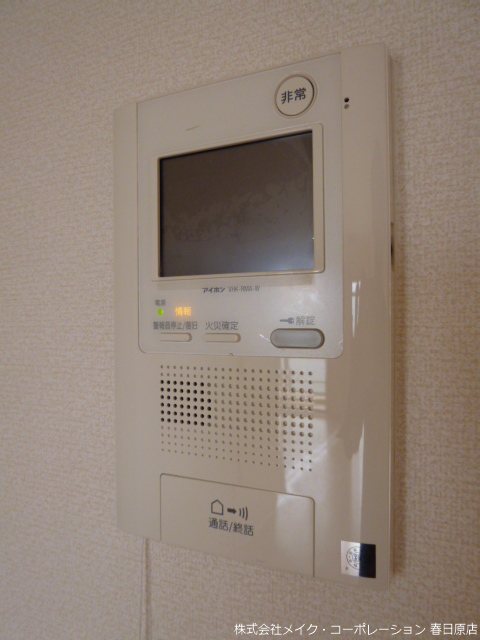 ルーベンス博多南 その他5