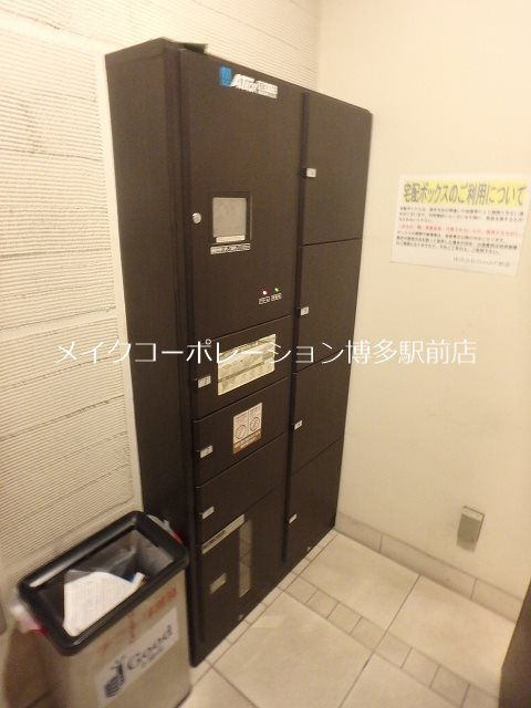 他共有部分 ディー・ウイングタワー その他8