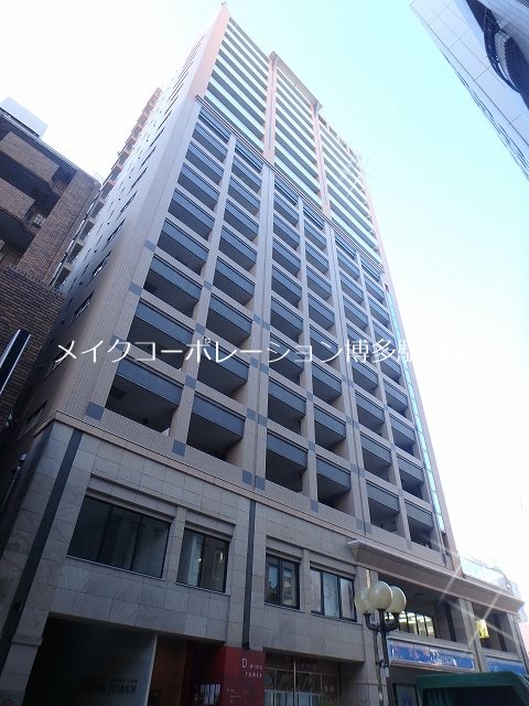 外観 ディー・ウイングタワー その他12